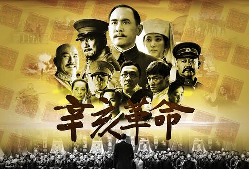 日本创价大学本科offer